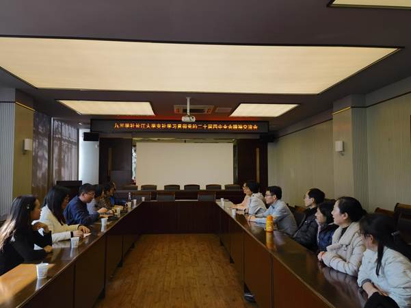 6e3784685390e2c1302ebd8aacac5f47