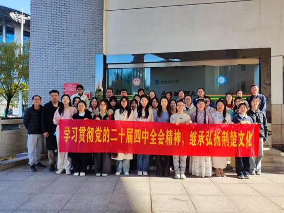 ffc1844f1e71f0f8b25335d8feaefc58