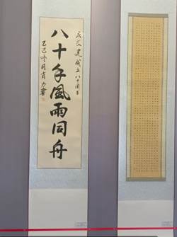 C06CB9DFA29734DE085E7042E05D1192